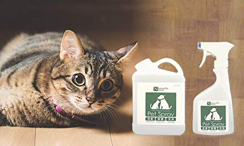 Amazon | 植物由来の天然成分の力でペットの消臭・除菌・洗浄 ナノコロ